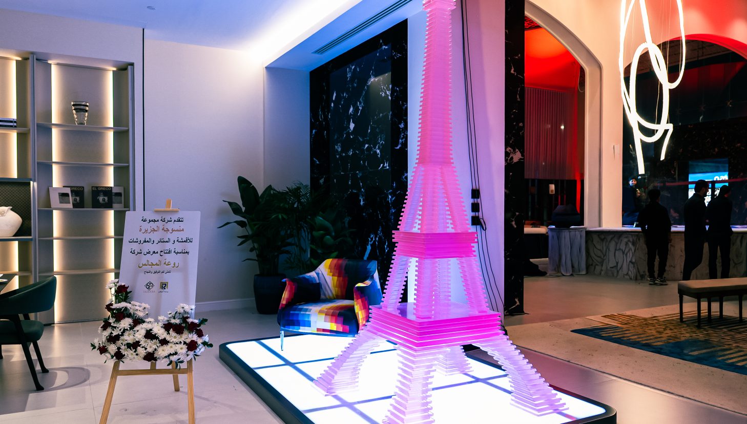 Sammys-Grand-Opening-in-Saudi-Arabia