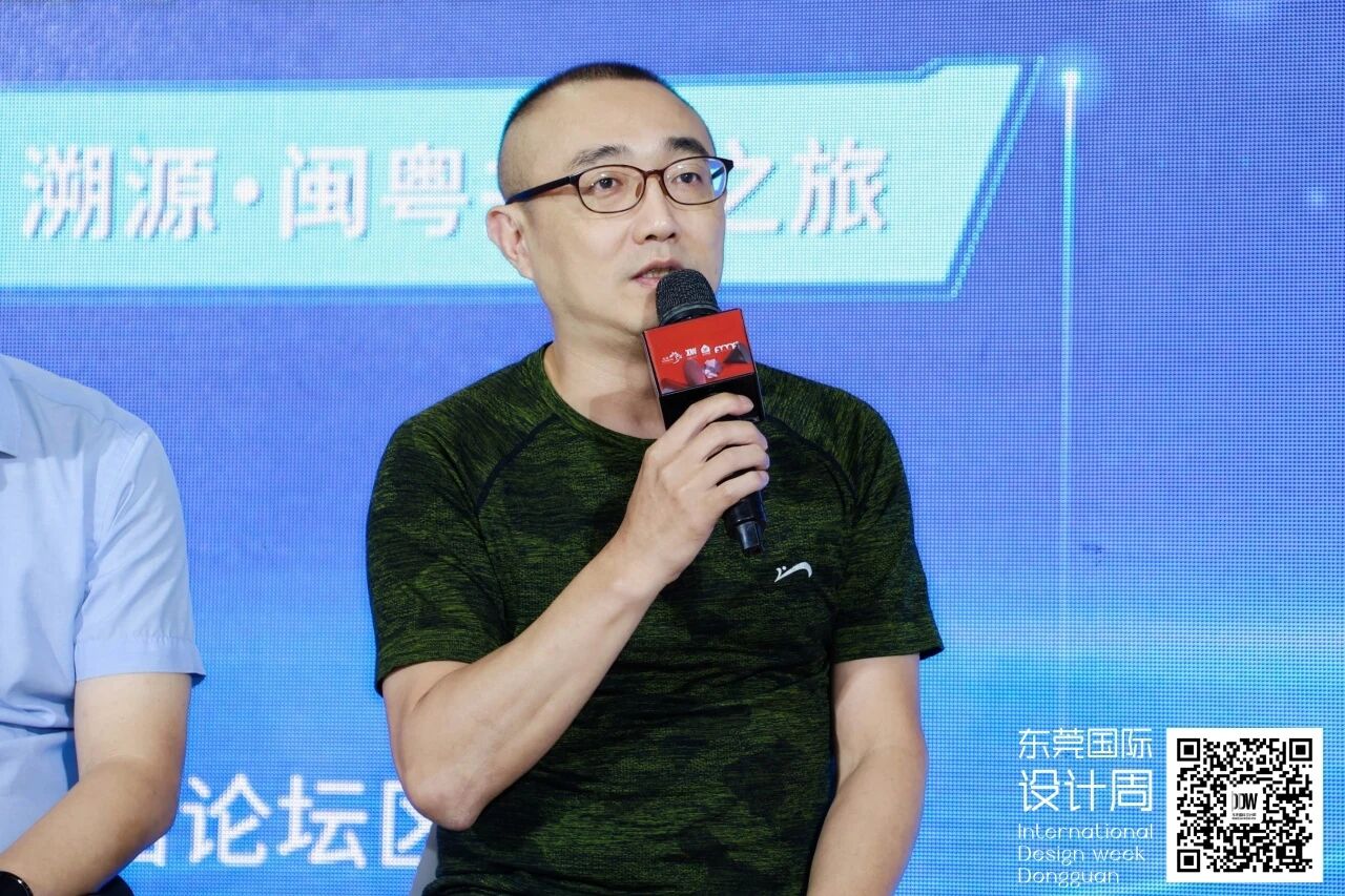 溯源·闽粤设计共生之旅完美收官15