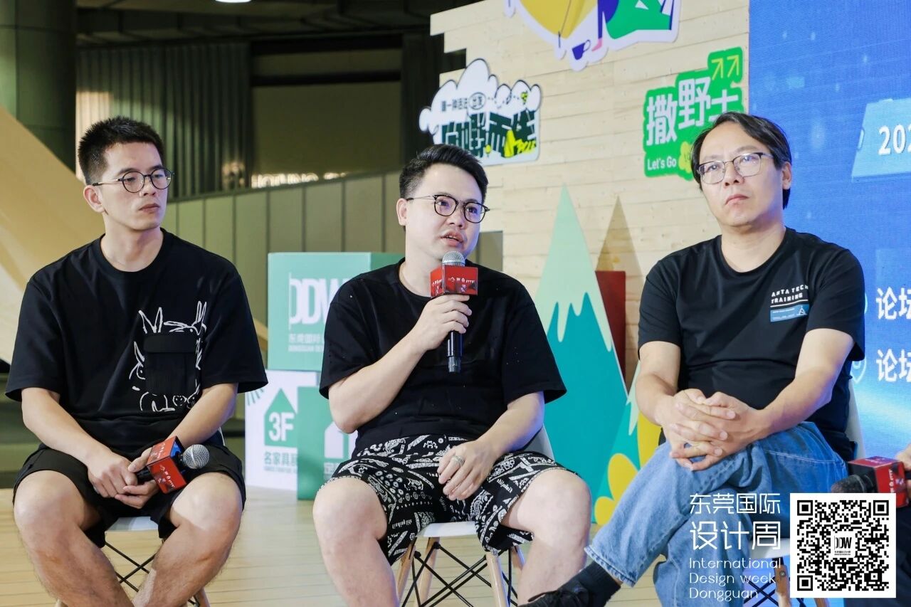 溯源·闽粤设计共生之旅完美收官9